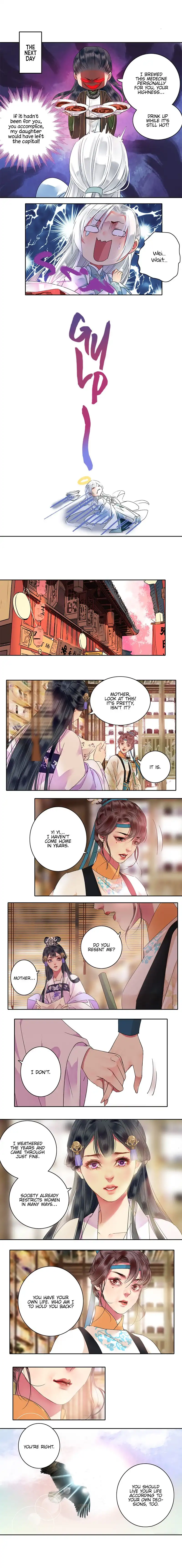 Princess in the Prince's Harem Chapter 134 4